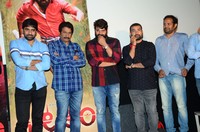 Natakam Movie Teaser Launch